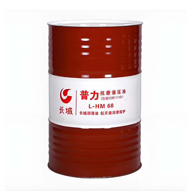 阿拉尔长城普力抗磨液压油