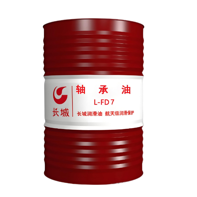 阿拉尔长城FD轴承油