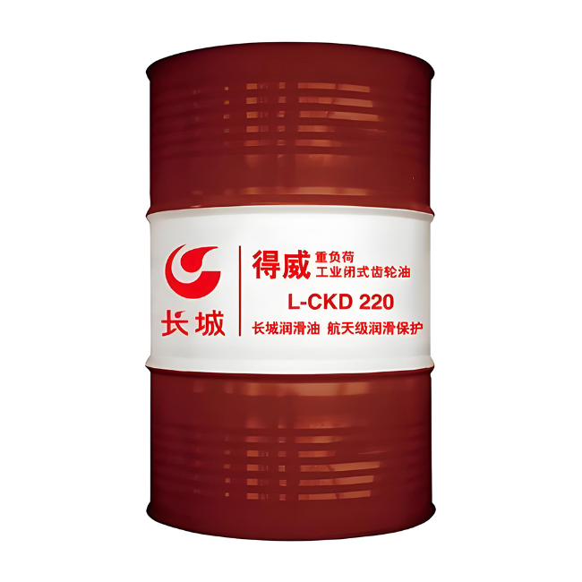 阿拉尔长城得威工业闭式齿轮油CKD